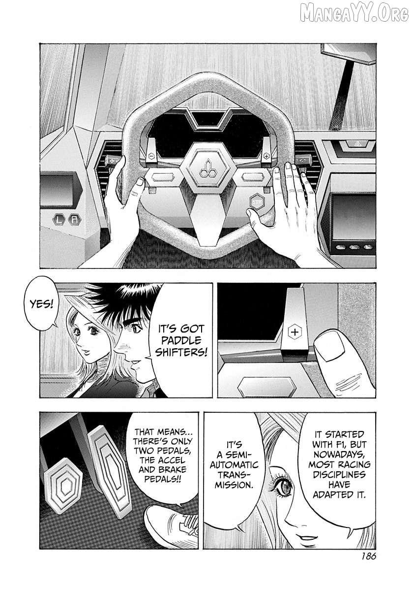 Countach Chapter 212 - Page 4 in English
