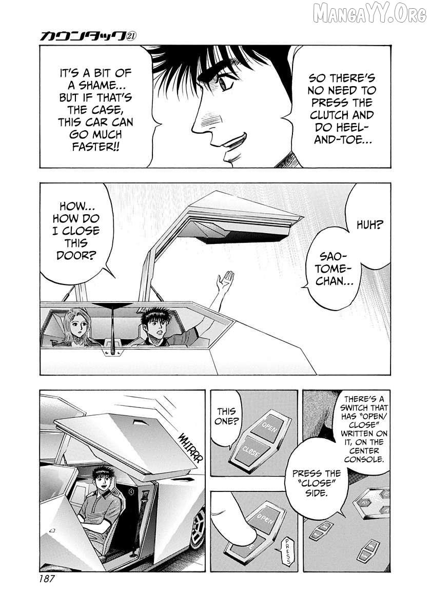 Countach Chapter 212 - Page 5 in English