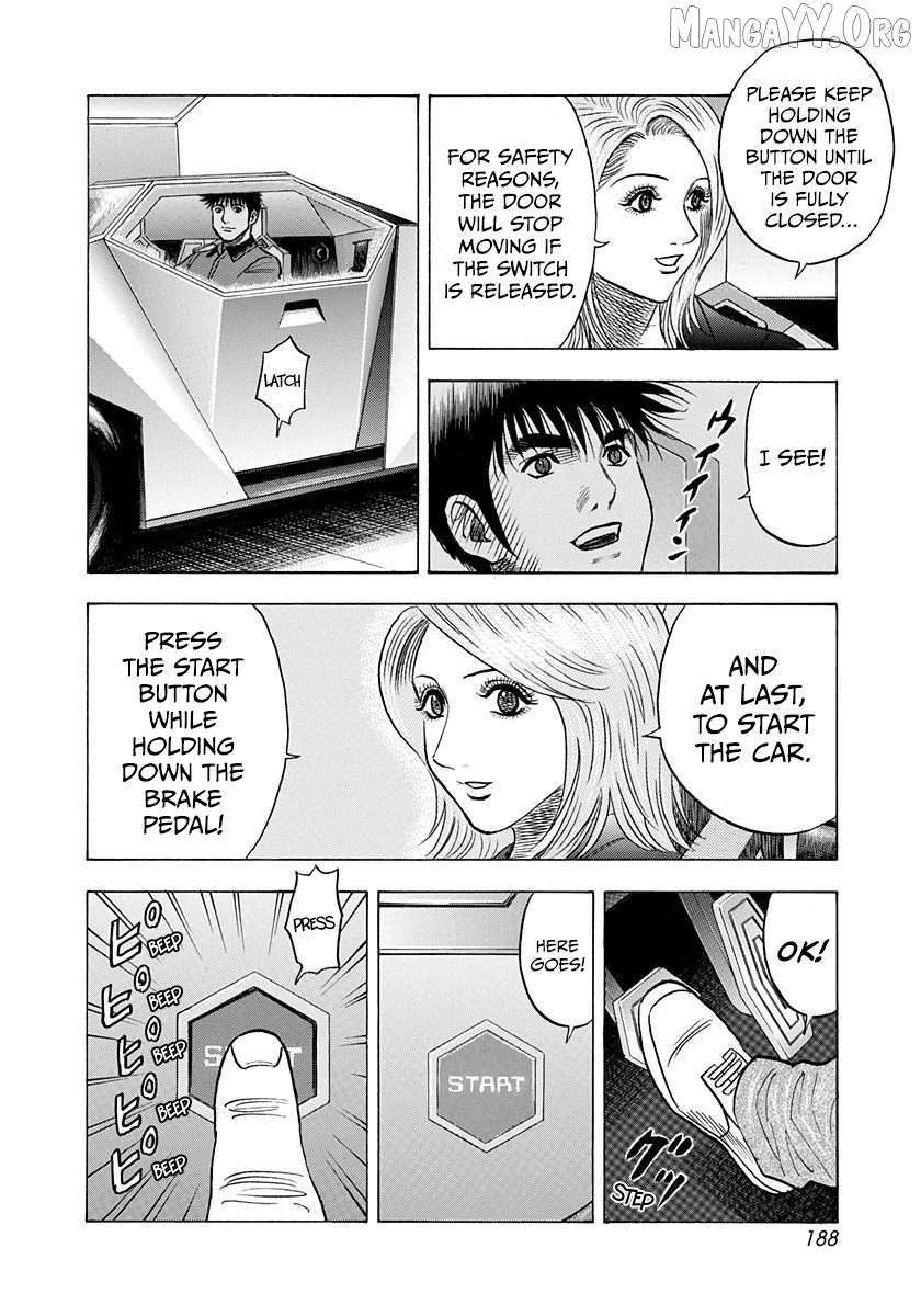Countach Chapter 212 - Page 6 in English