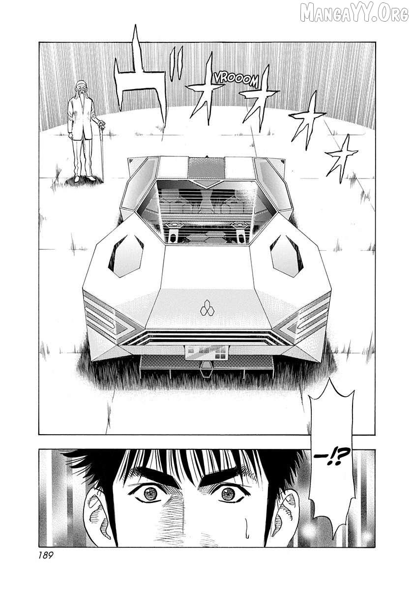 Countach Chapter 212 - Page 7 in English