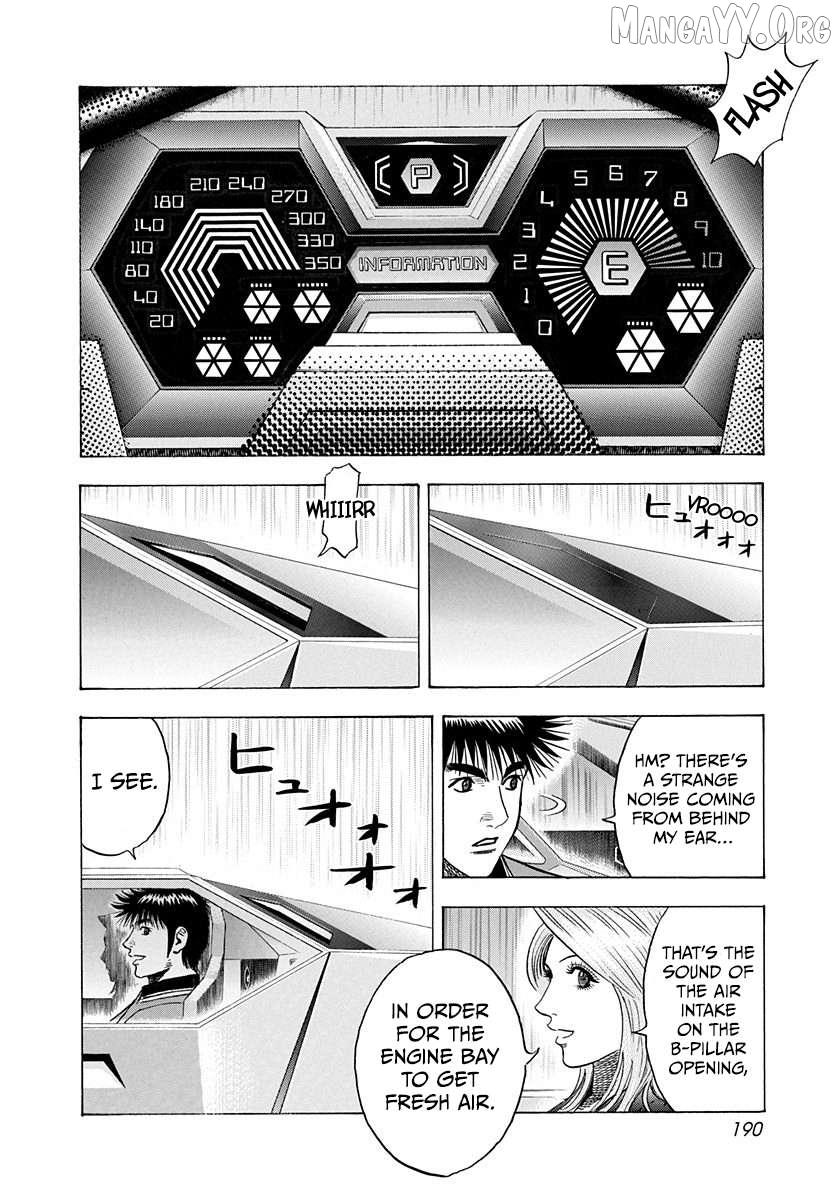 Countach Chapter 212 - Page 8 in English