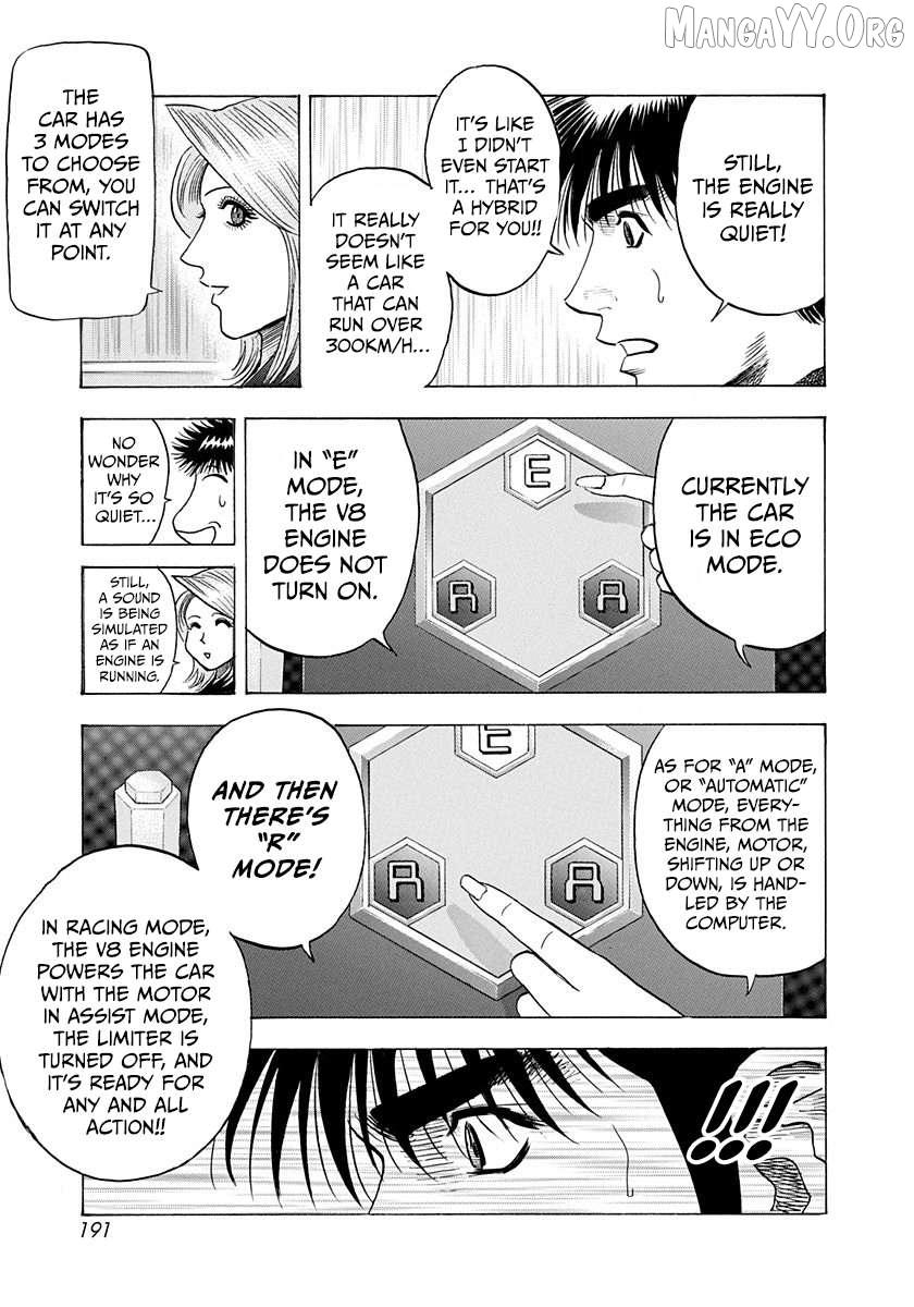 Countach Chapter 212 - Page 9 in English