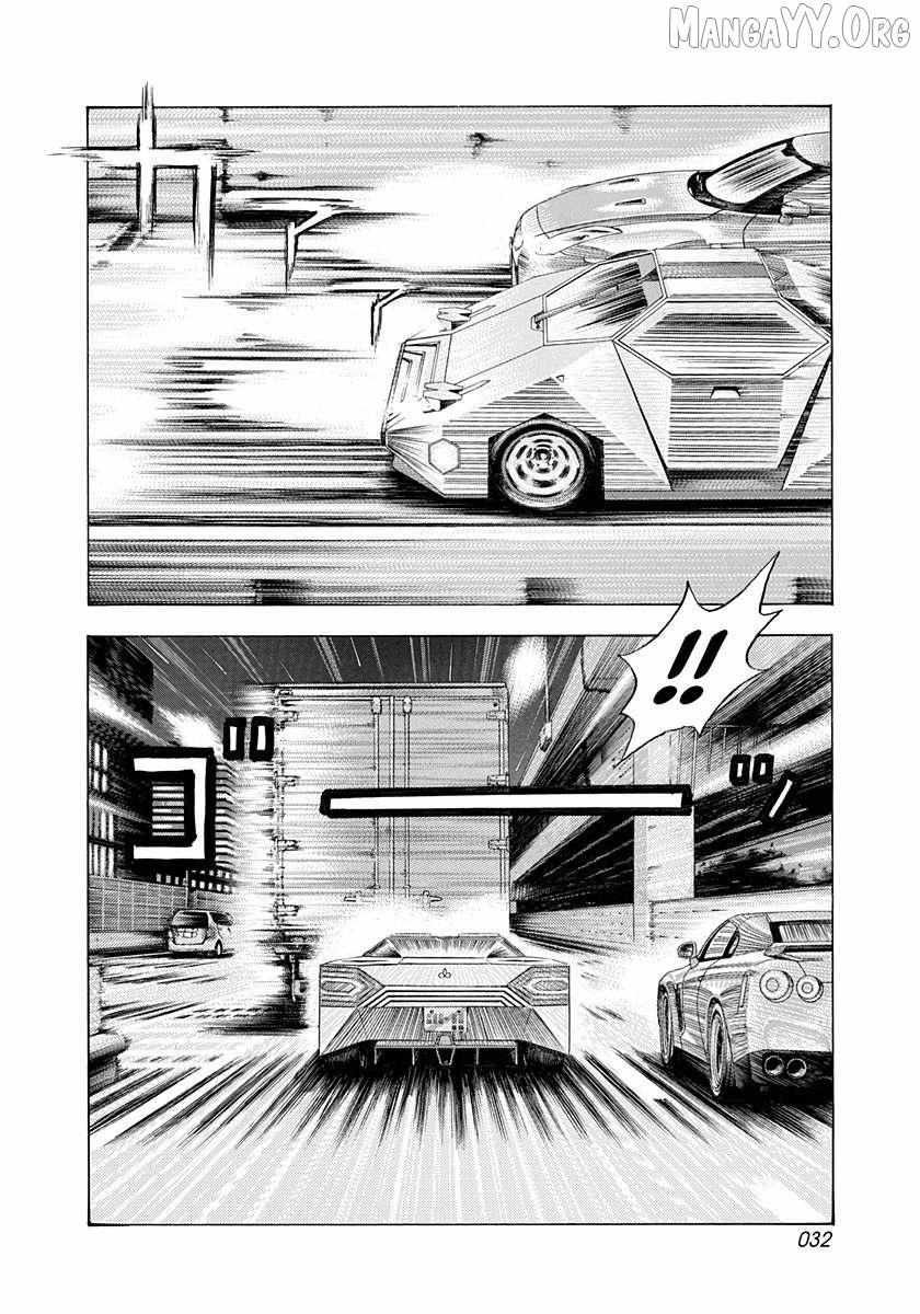 Countach Chapter 214 - Page 11 in English