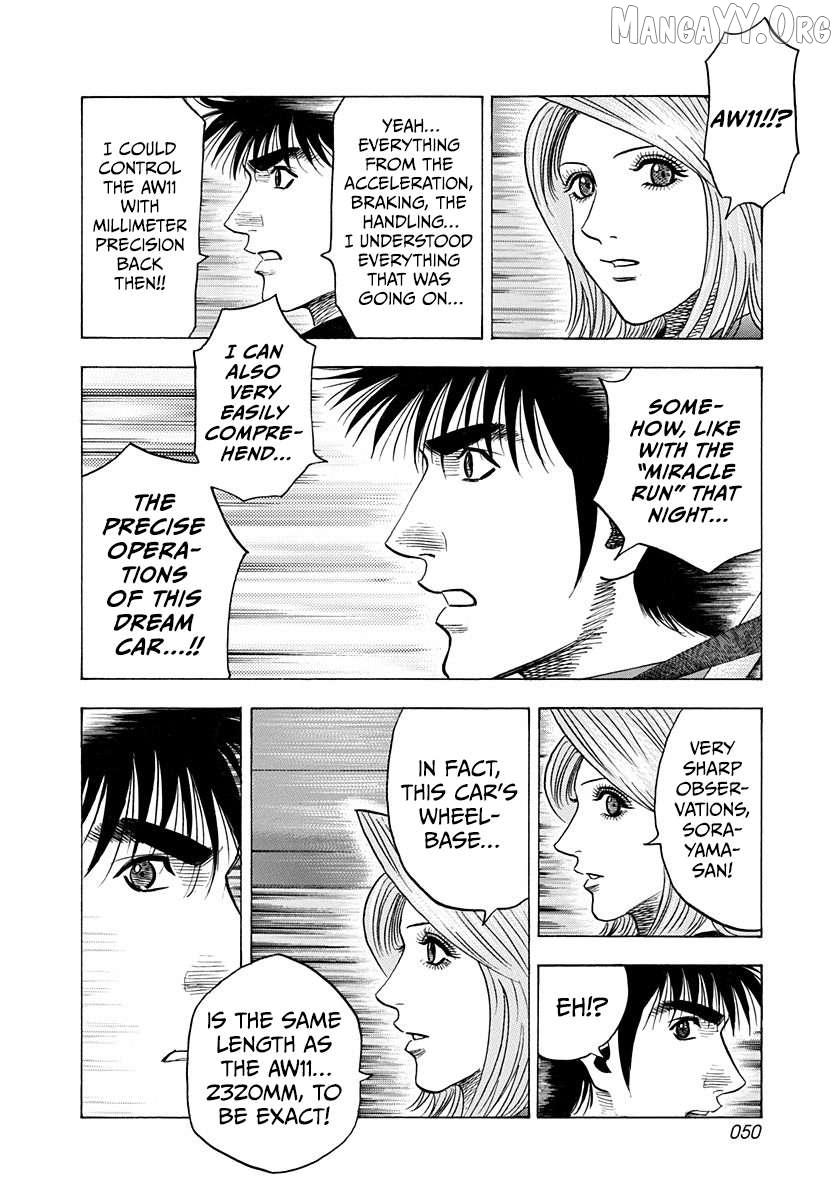 Countach Chapter 215 - Page 10 in English