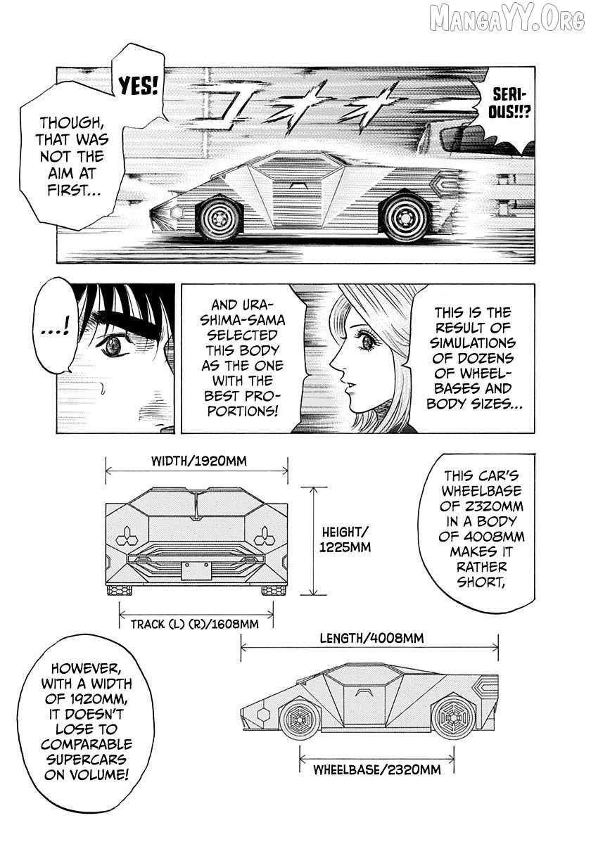 Countach Chapter 215 - Page 11 in English