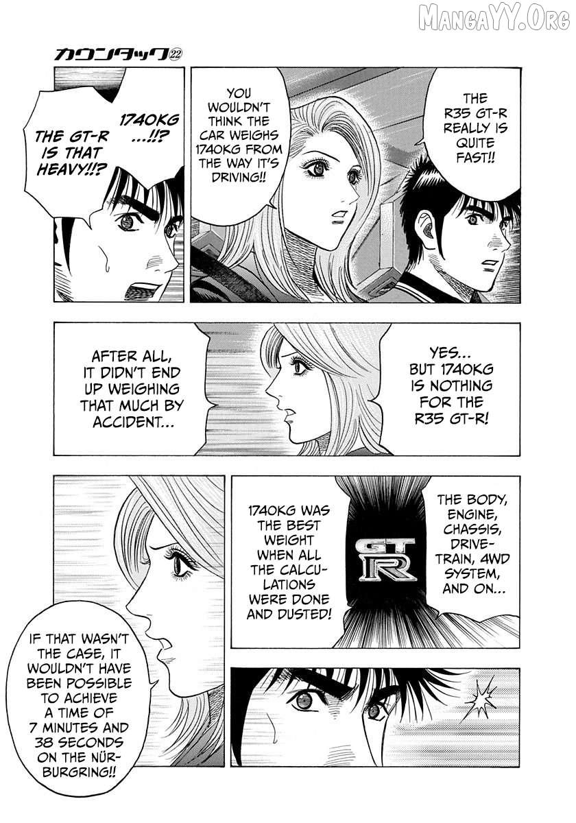 Countach Chapter 215 - Page 13 in English