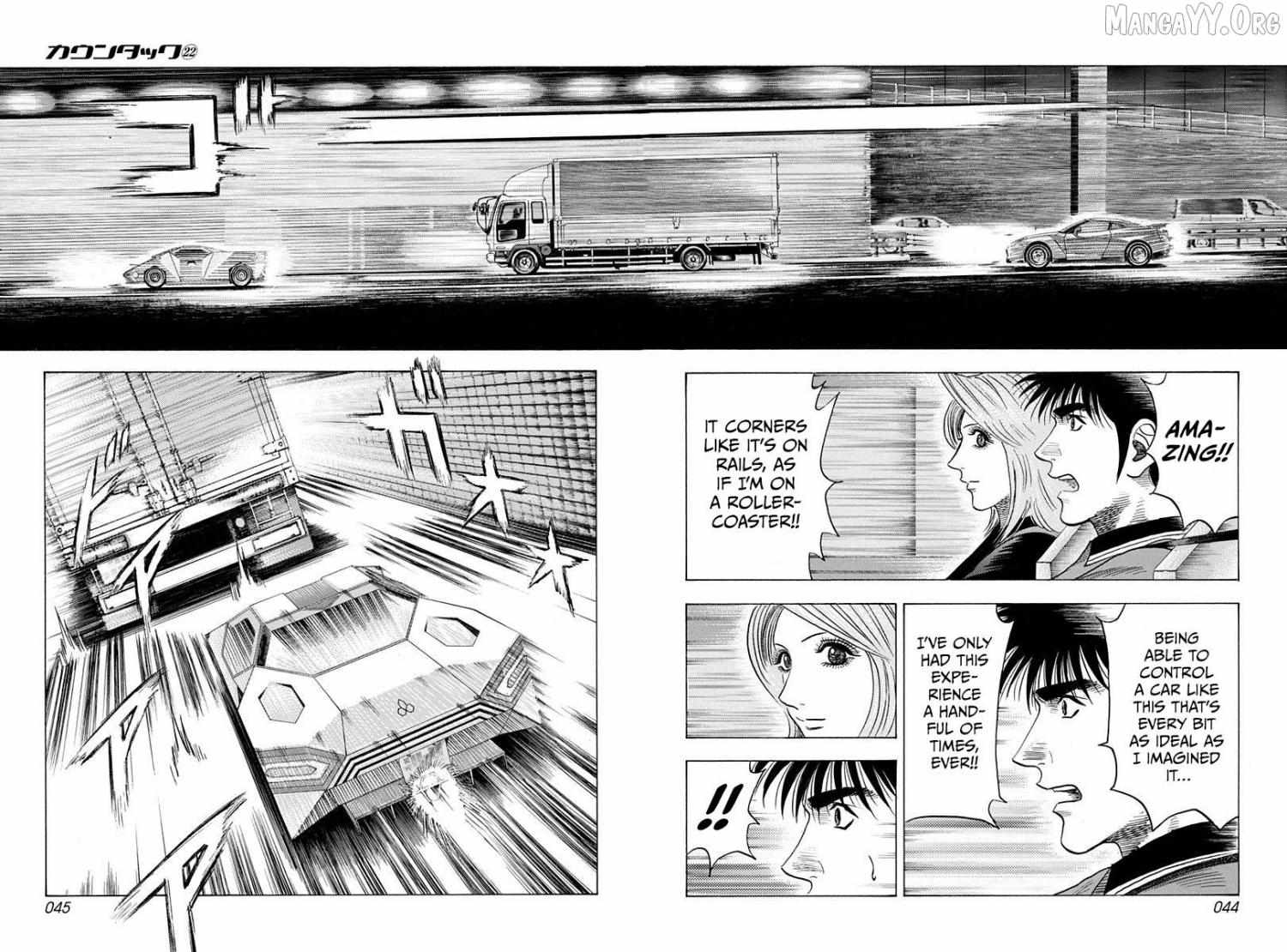 Countach Chapter 215 - Page 6 in English