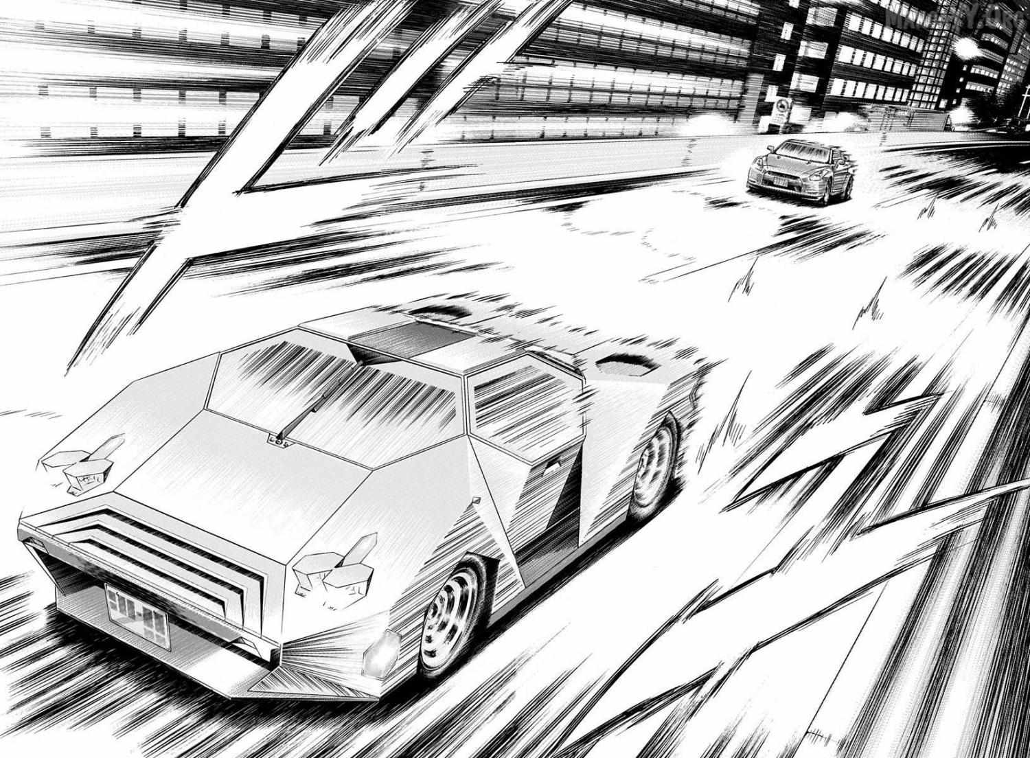 Countach Chapter 217 - Page 11 in English