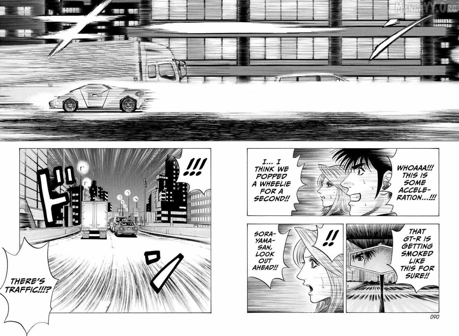 Countach Chapter 217 - Page 12 in English