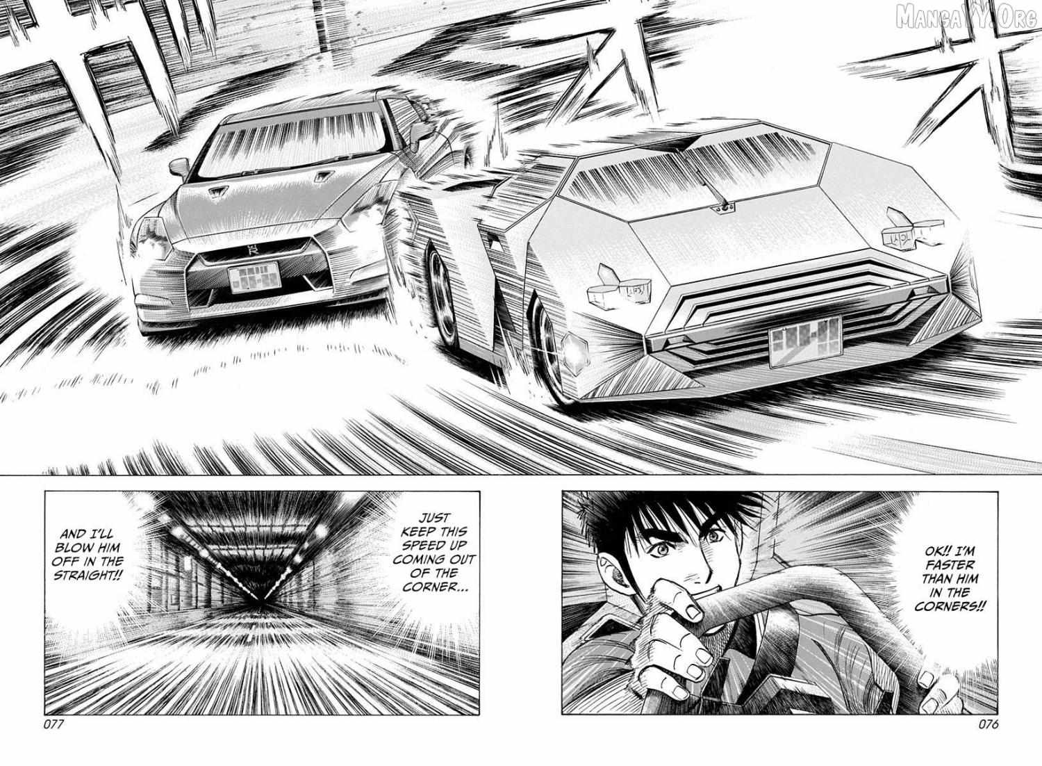 Countach Chapter 217 - Page 3 in English