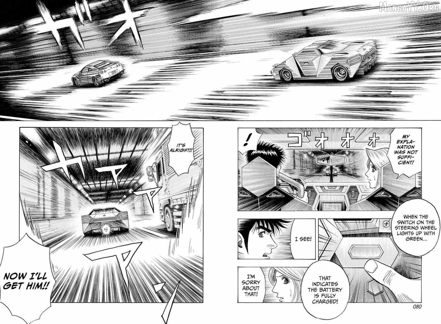 Countach Chapter 217 - Page 6 in English