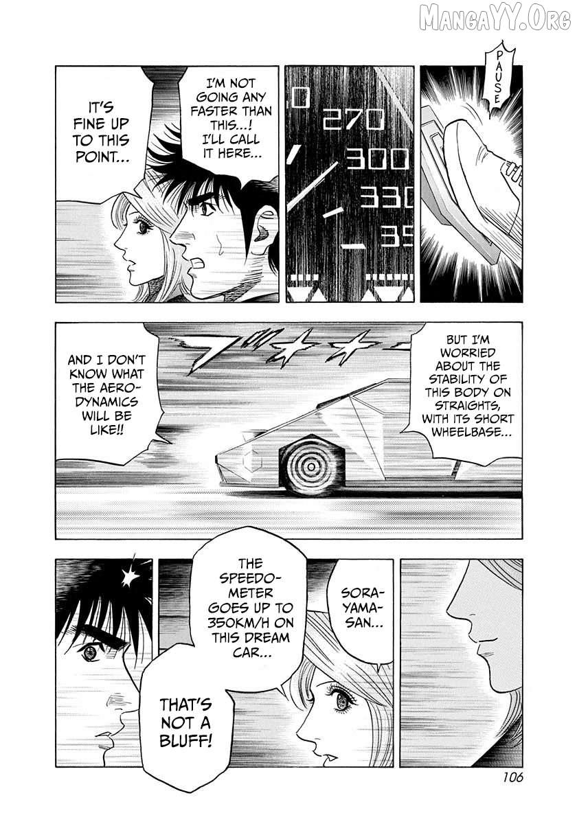 Countach Chapter 218 - Page 12 in English