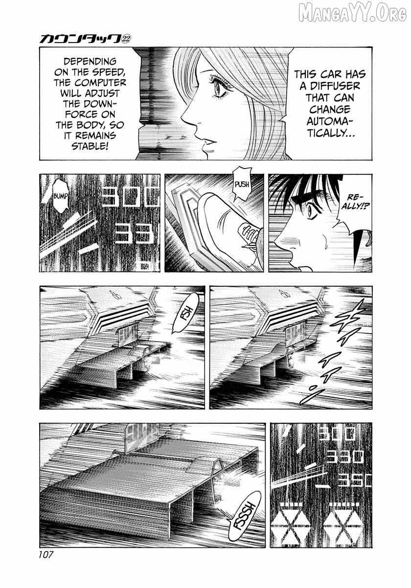 Countach Chapter 218 - Page 13 in English