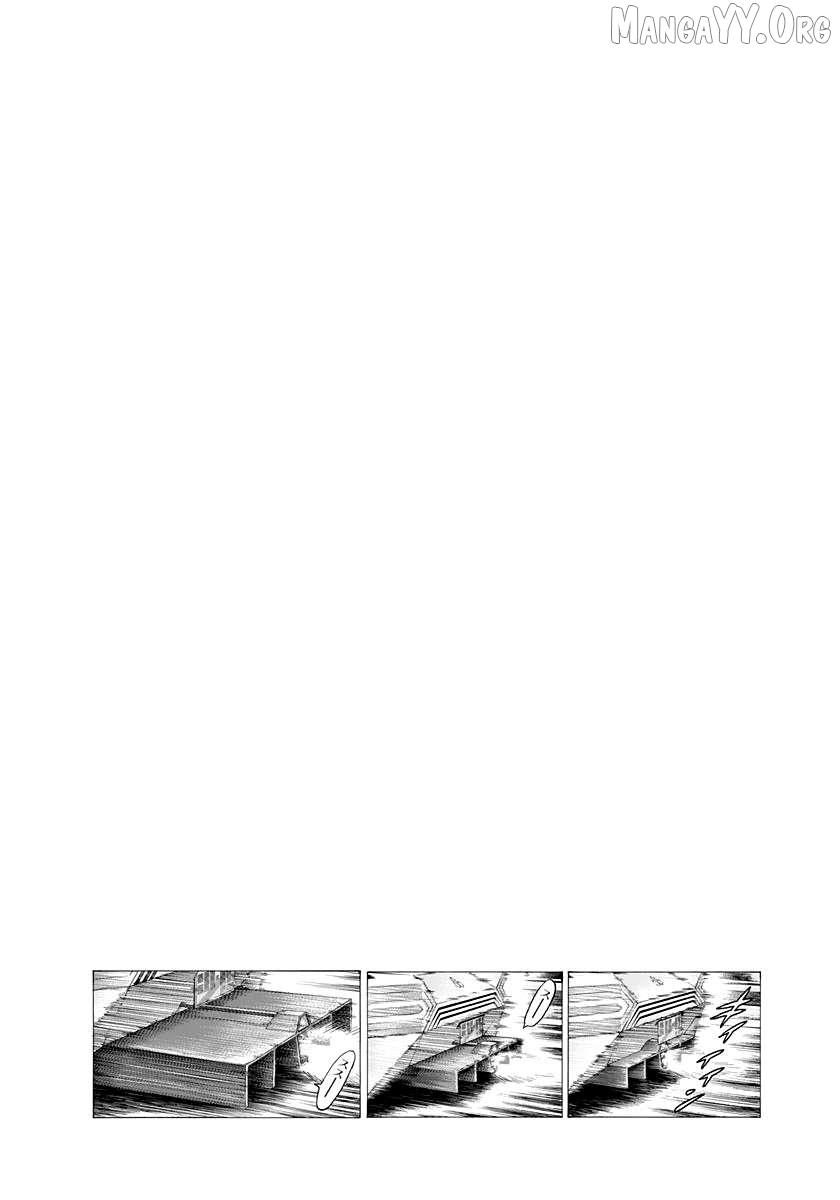 Countach Chapter 218 - Page 15 in English