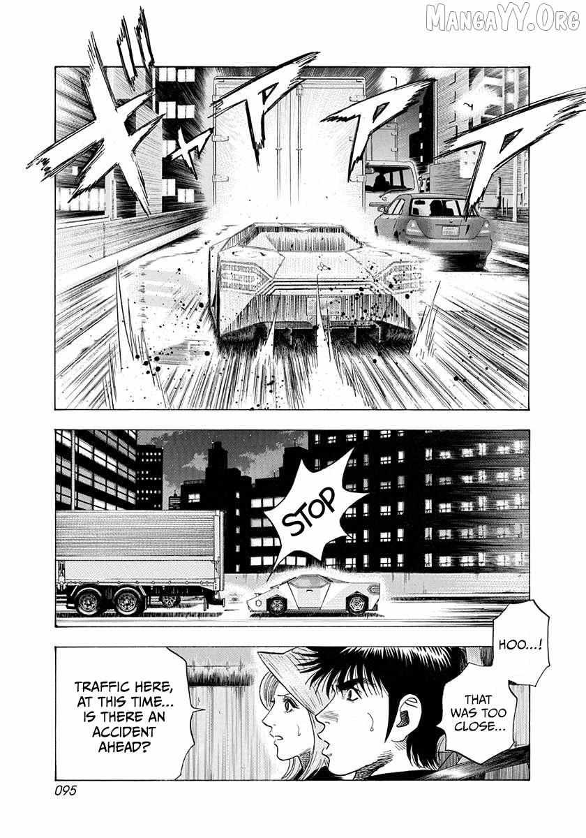Countach Chapter 218 - Page 4 in English