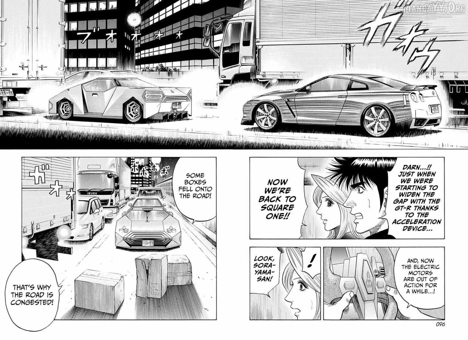 Countach Chapter 218 - Page 5 in English