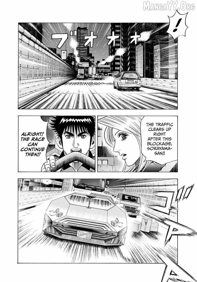 Countach Chapter 218 - Page 6 in English