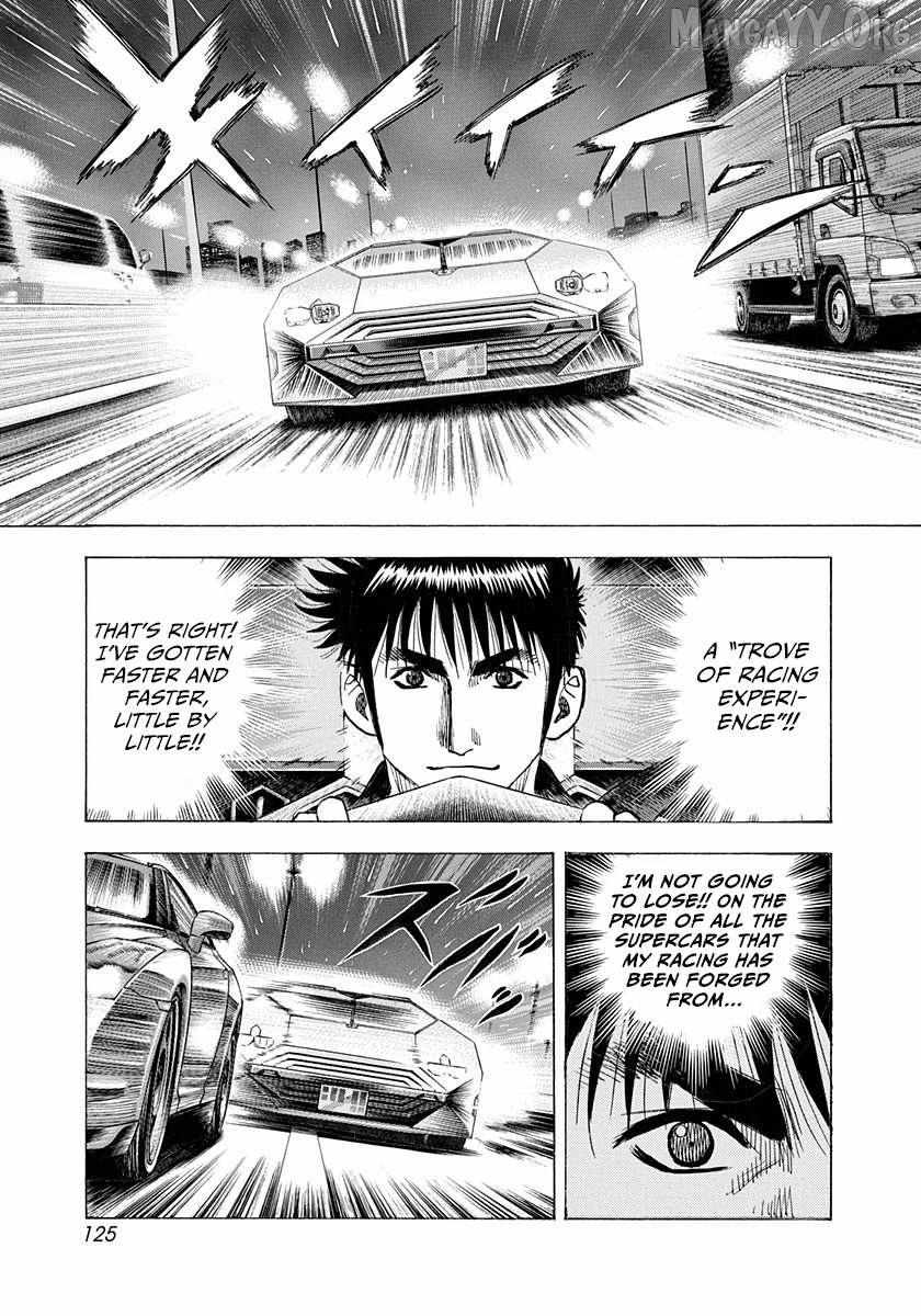 Countach Chapter 219 - Page 13 in English