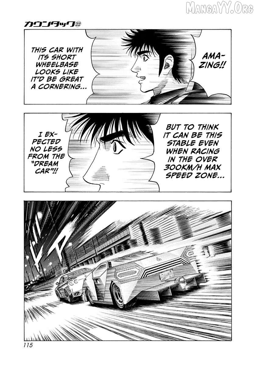 Countach Chapter 219 - Page 5 in English
