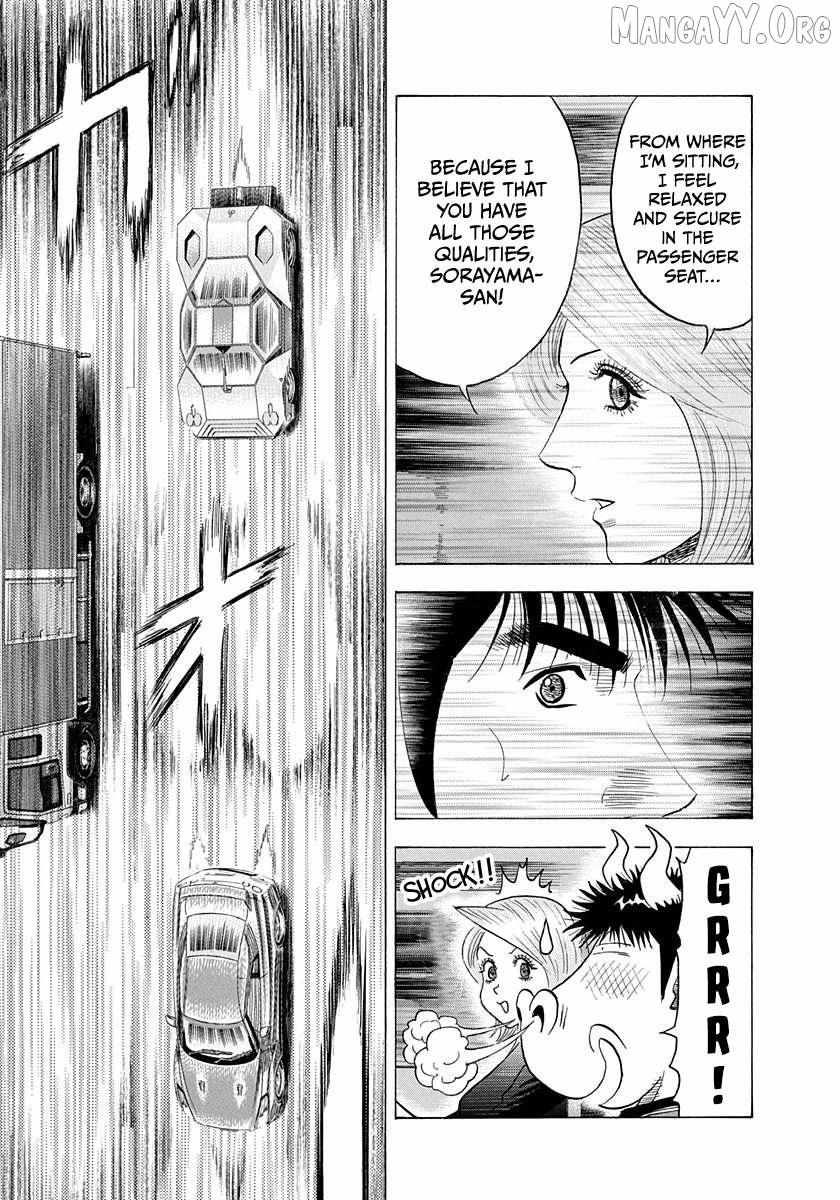 Countach Chapter 219 - Page 9 in English