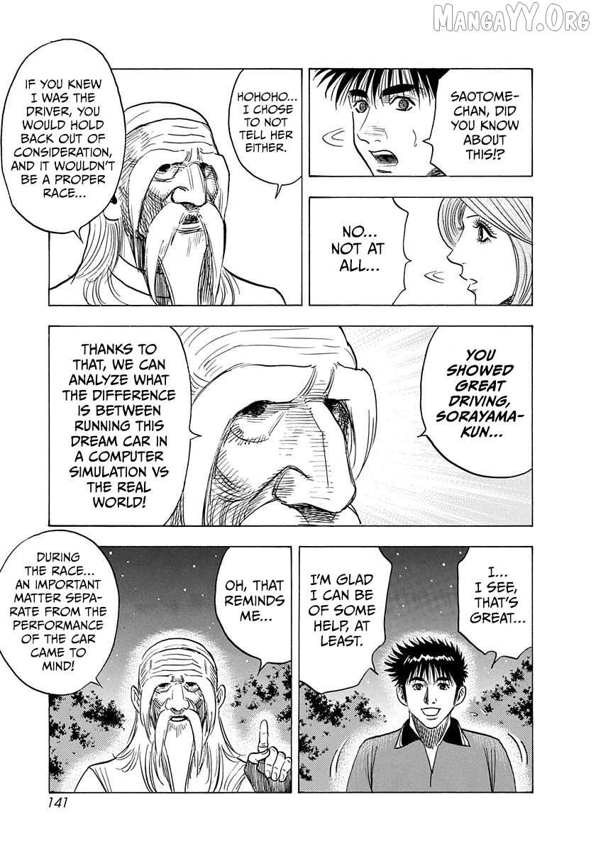Countach Chapter 220 - Page 11 in English