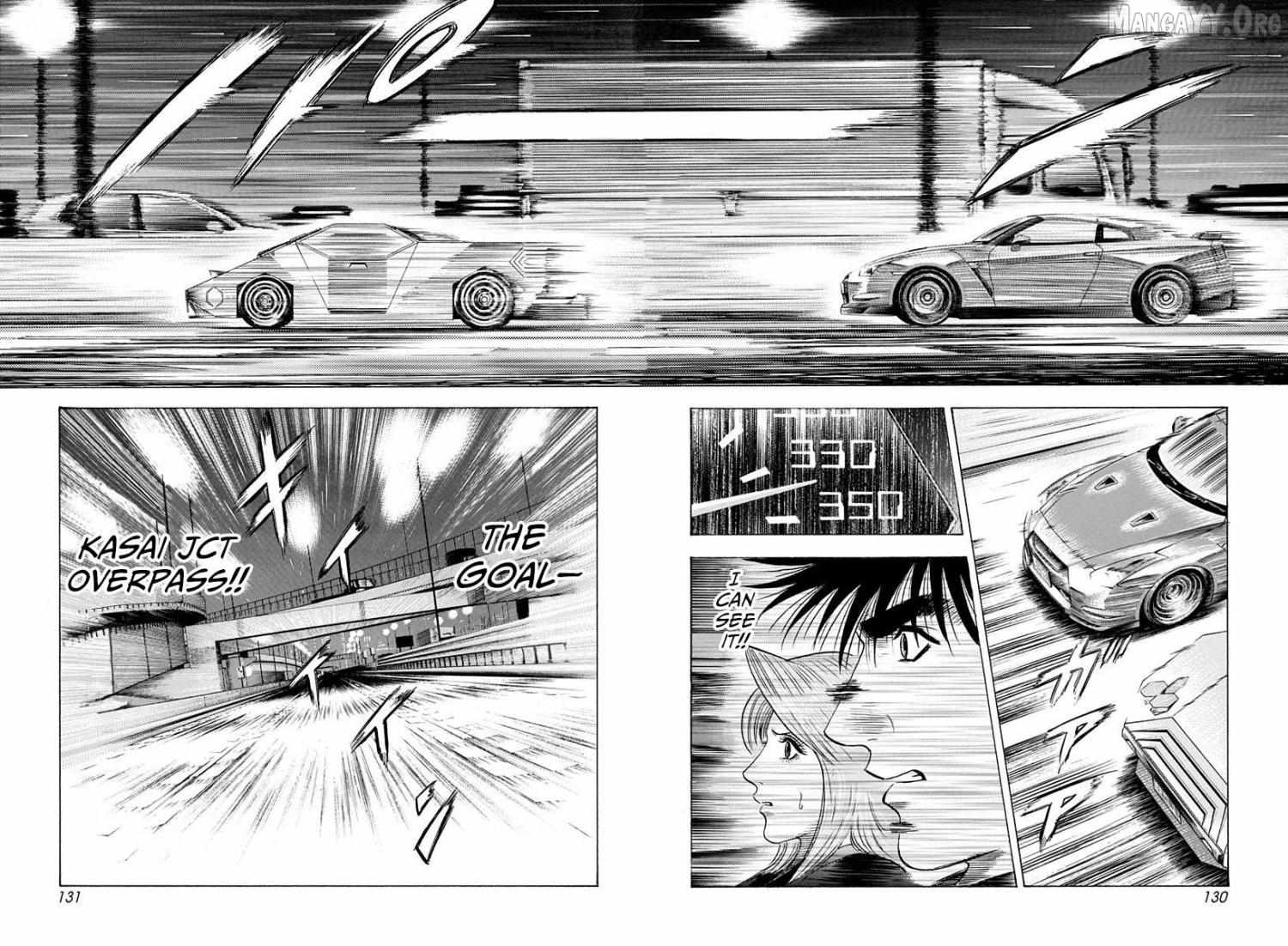 Countach Chapter 220 - Page 3 in English