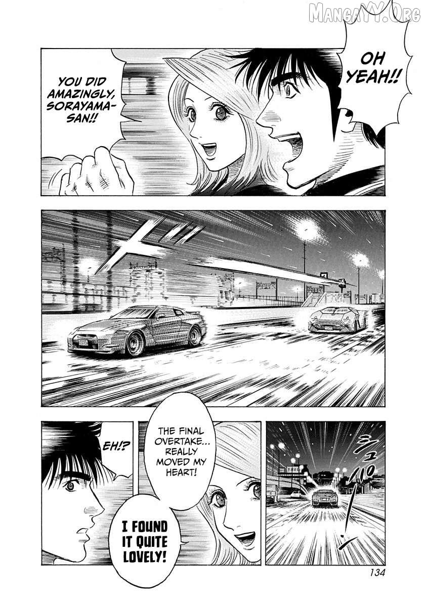 Countach Chapter 220 - Page 5 in English