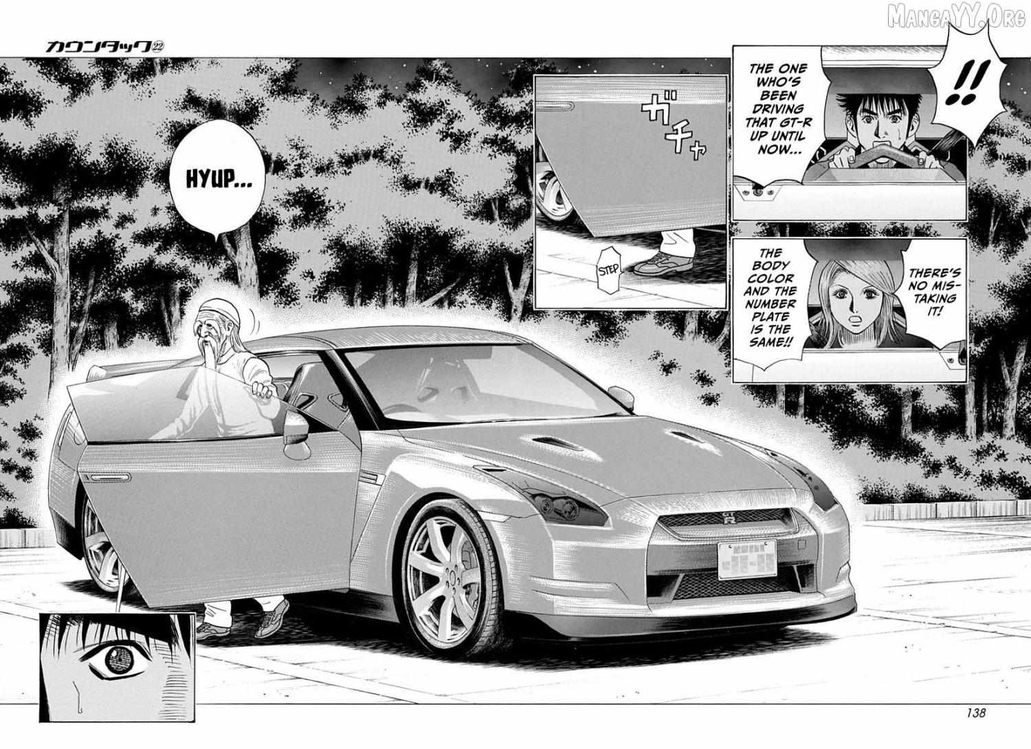 Countach Chapter 220 - Page 9 in English