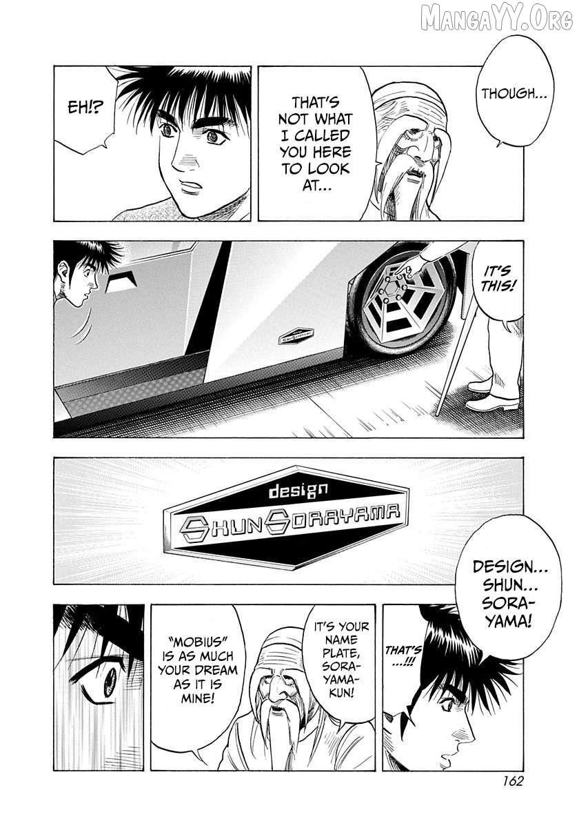 Countach Chapter 221 - Page 14 in English
