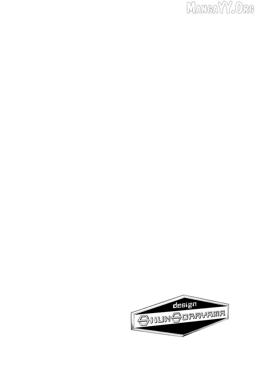 Countach Chapter 221 - Page 16 in English