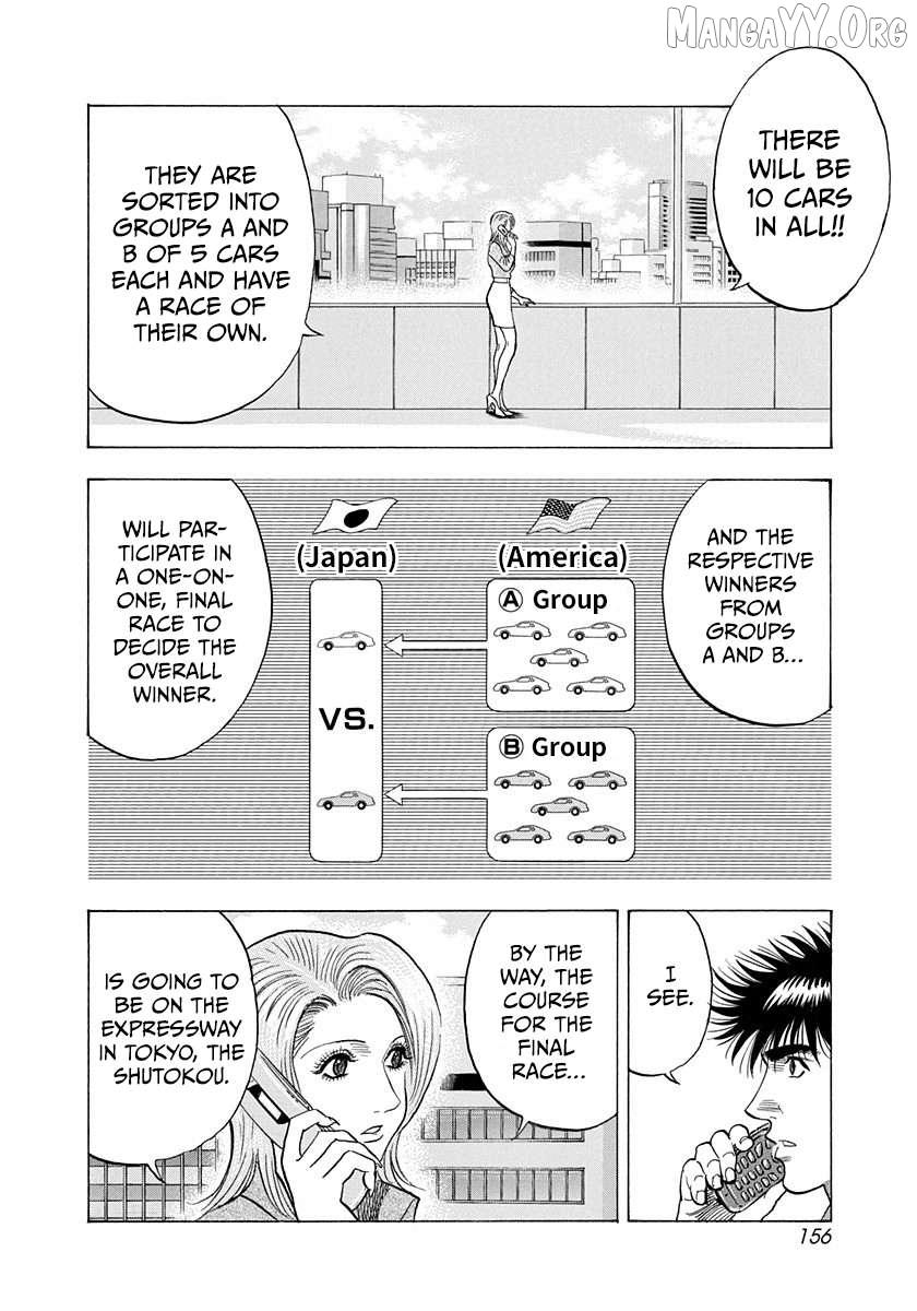 Countach Chapter 221 - Page 9 in English