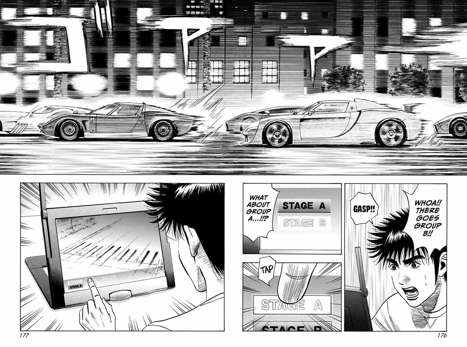 Countach Chapter 222 - Page 10 in English