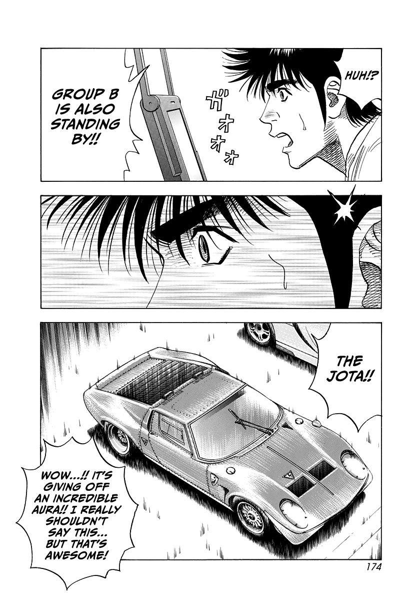 Countach Chapter 222 - Page 8 in English
