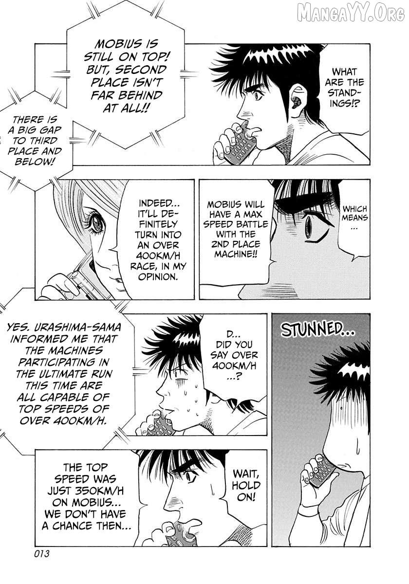 Countach Chapter 224 - Page 15 in English