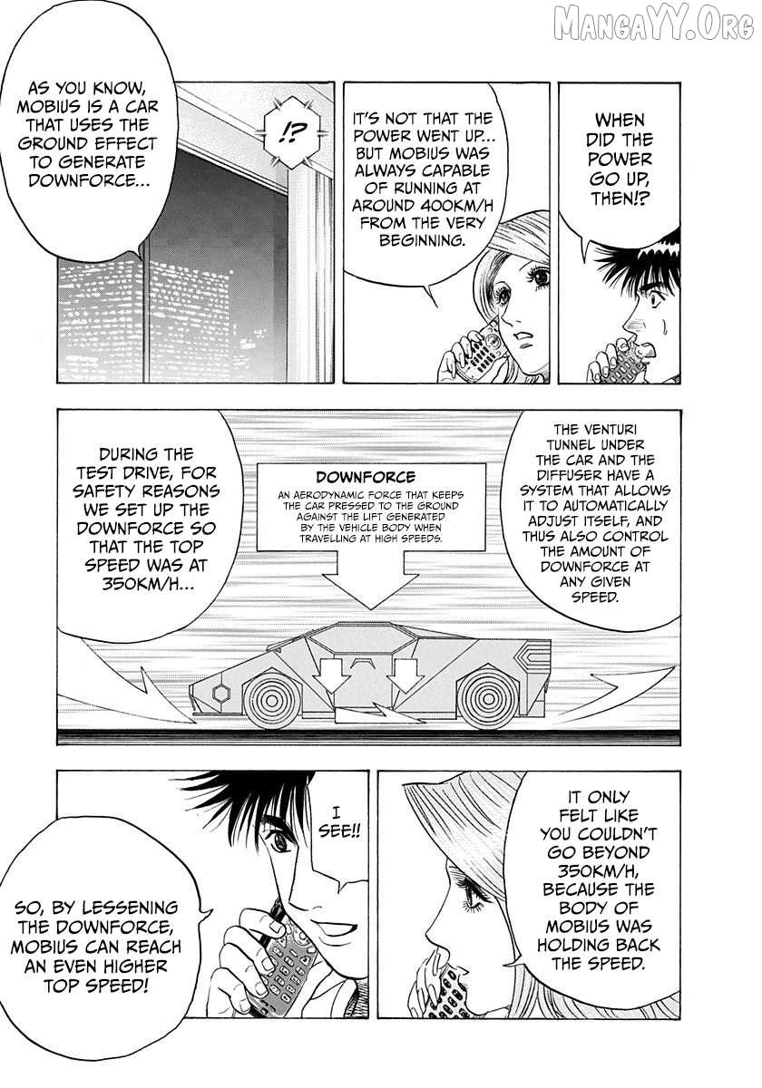 Countach Chapter 224 - Page 17 in English