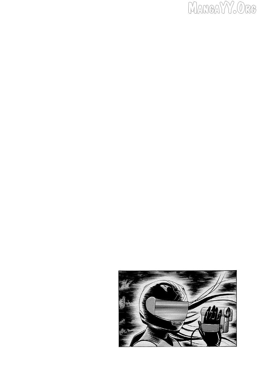 Countach Chapter 224 - Page 21 in English