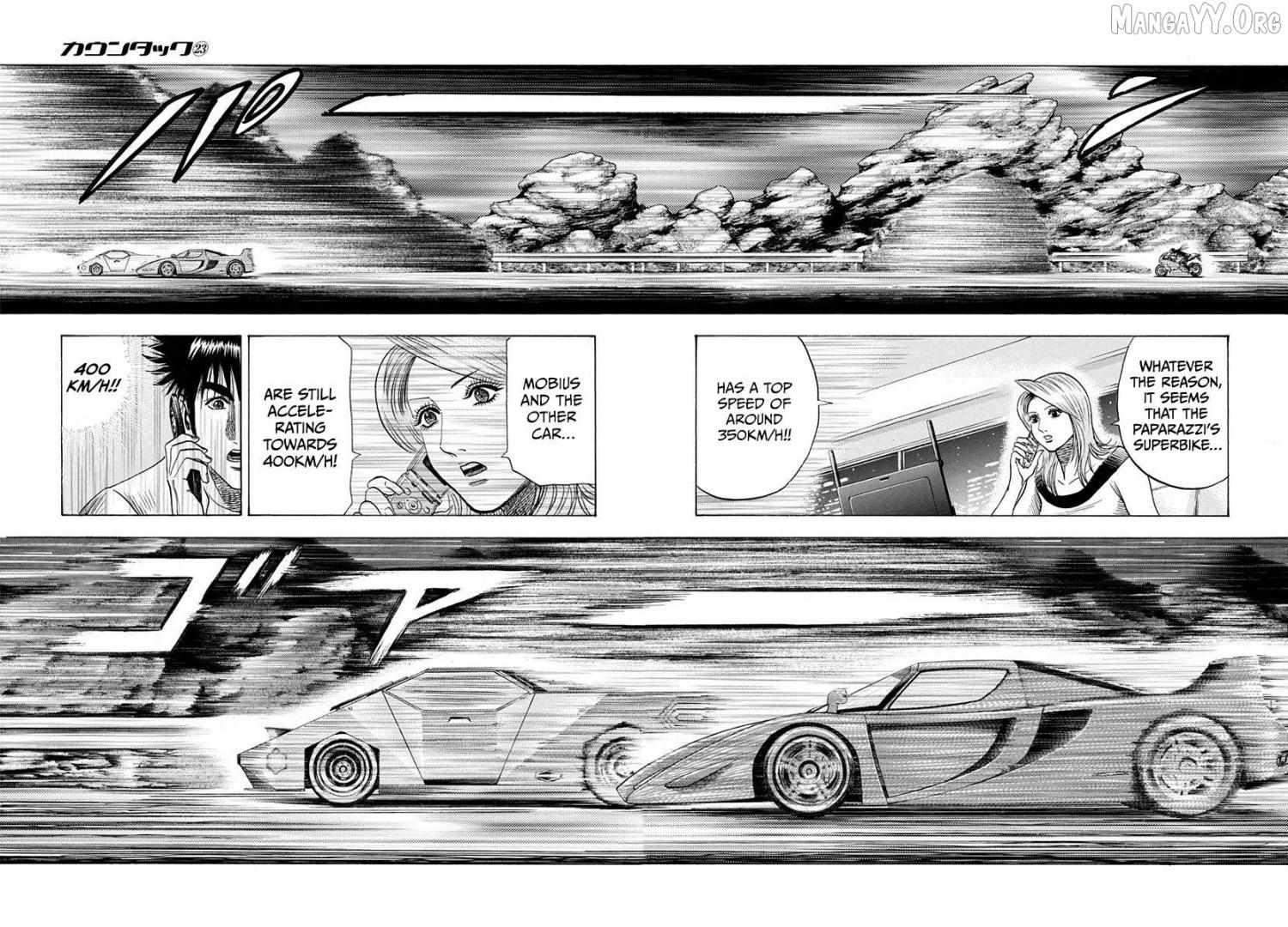 Countach Chapter 225 - Page 10 in English
