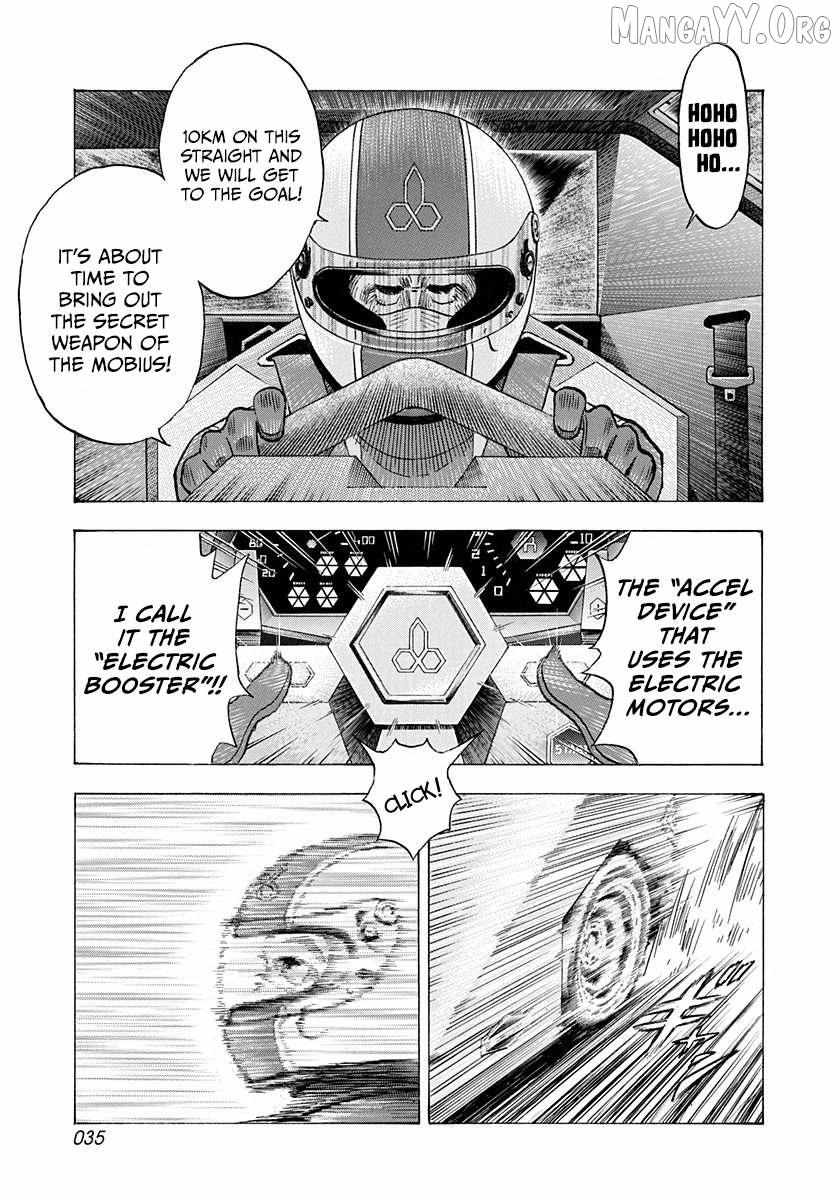 Countach Chapter 225 - Page 12 in English