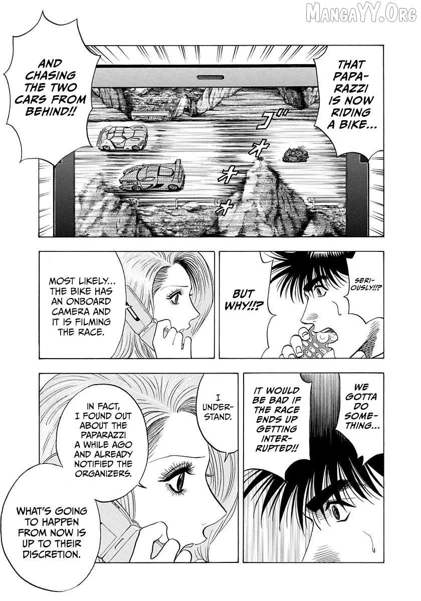 Countach Chapter 225 - Page 4 in English