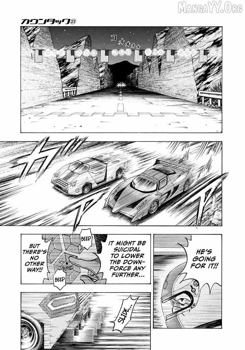 Countach Chapter 226 - Page 12 in English