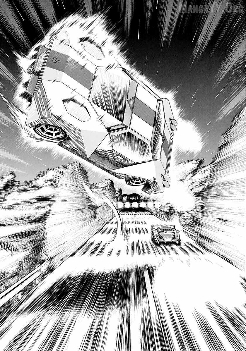 Countach Chapter 226 - Page 16 in English