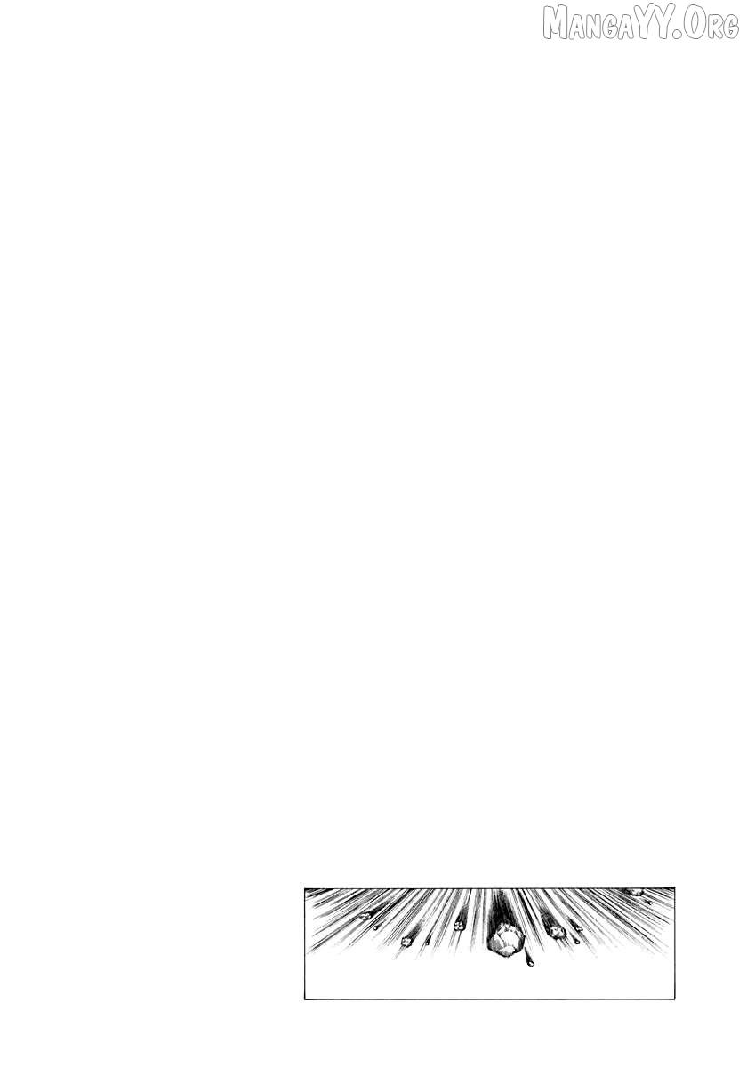 Countach Chapter 226 - Page 17 in English