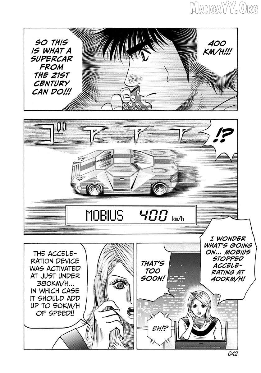 Countach Chapter 226 - Page 5 in English