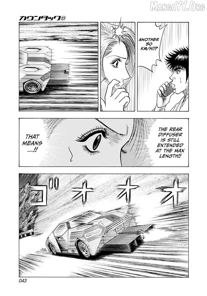 Countach Chapter 226 - Page 6 in English