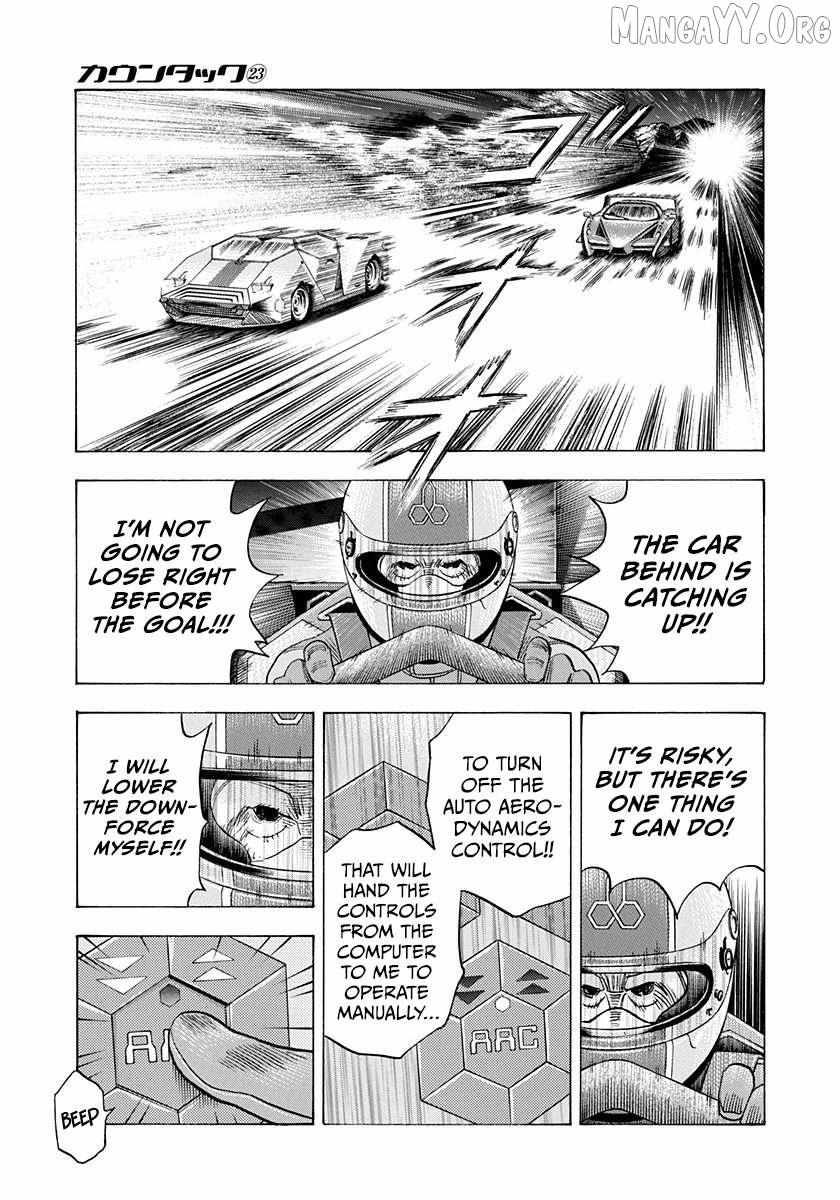 Countach Chapter 226 - Page 8 in English