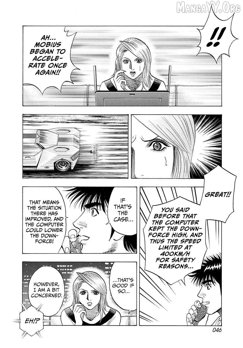 Countach Chapter 226 - Page 9 in English