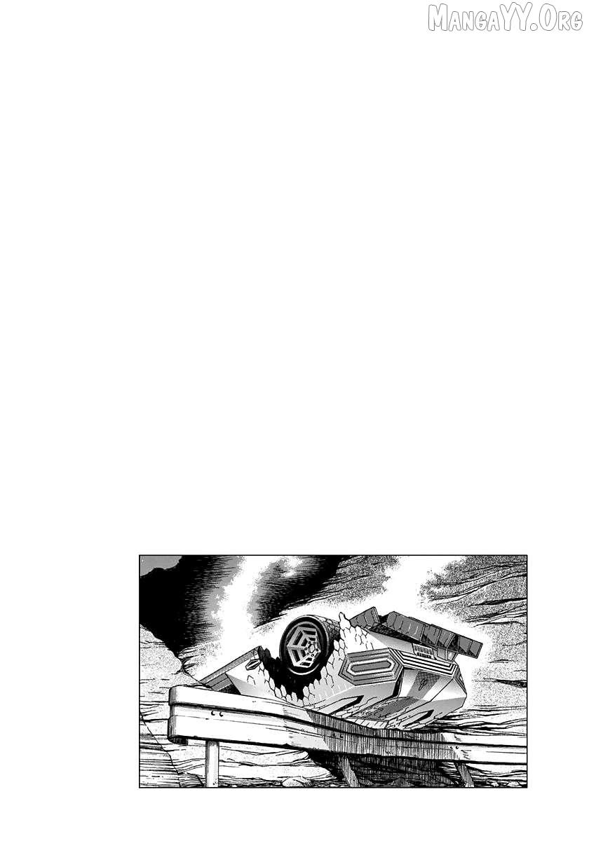 Countach Chapter 227 - Page 16 in English