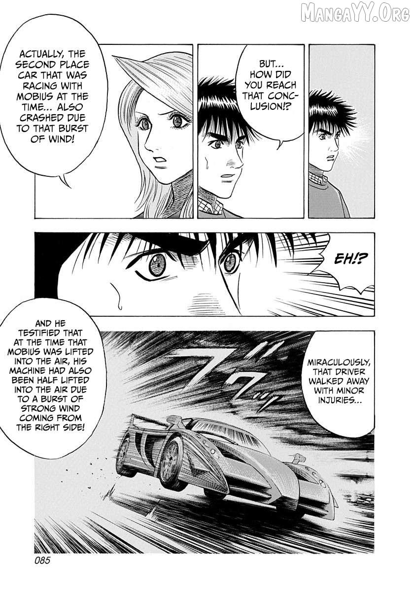 Countach Chapter 228 - Page 11 in English