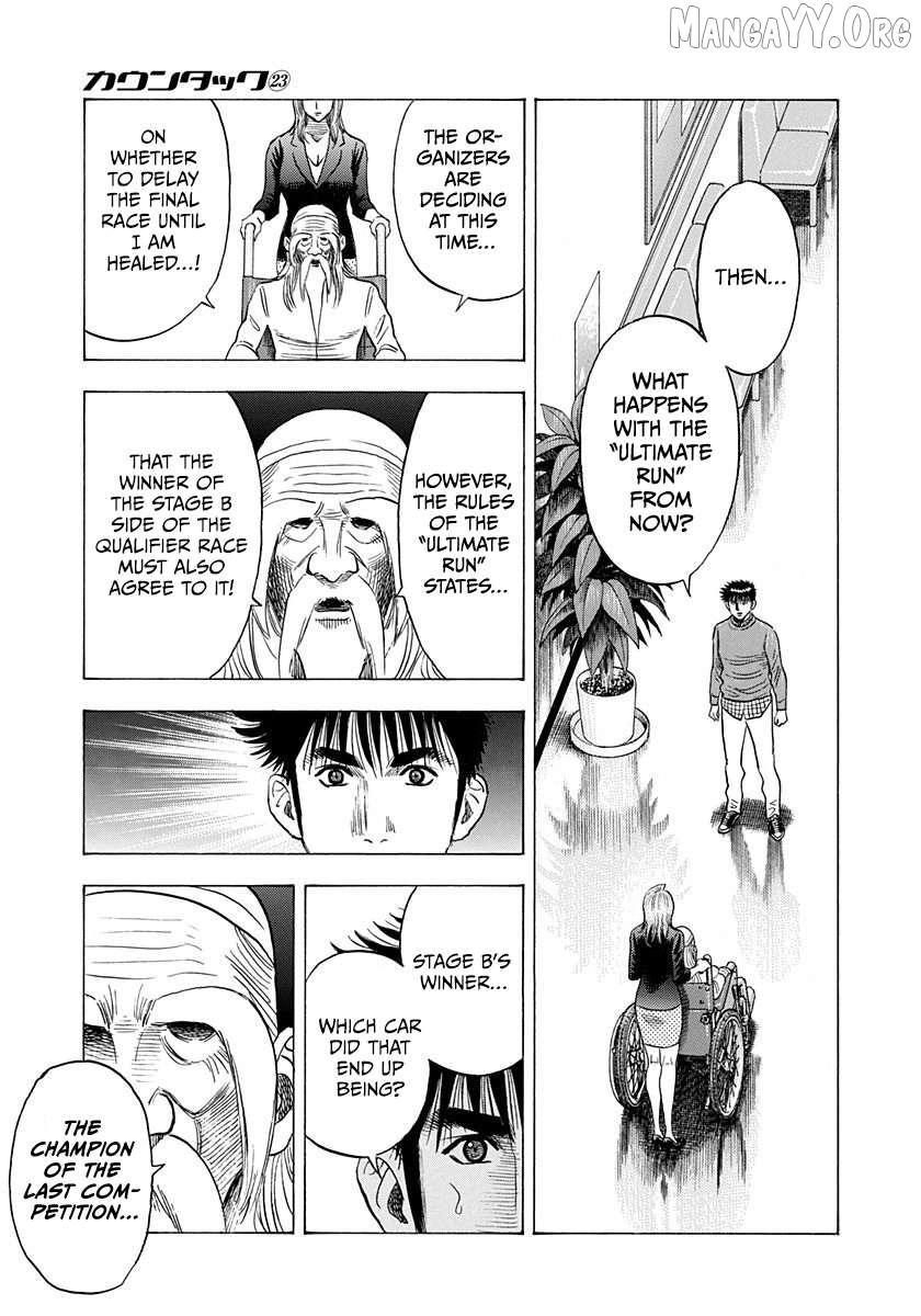 Countach Chapter 228 - Page 15 in English
