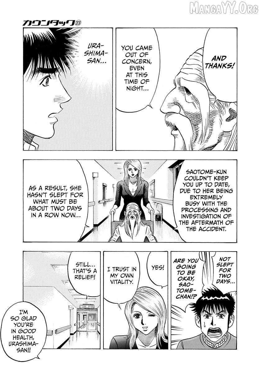 Countach Chapter 228 - Page 7 in English